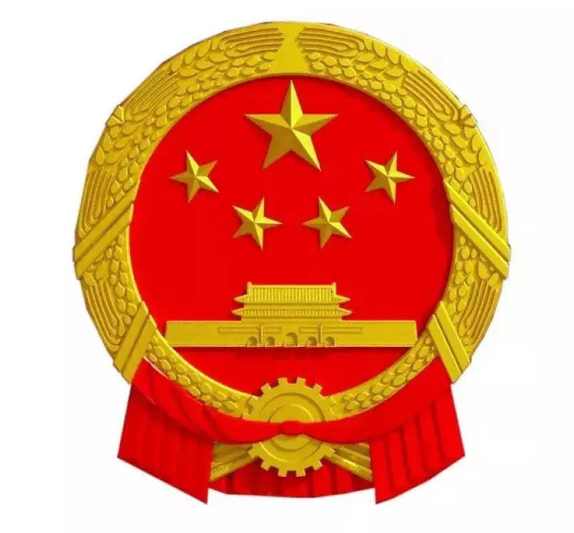 民政局备案