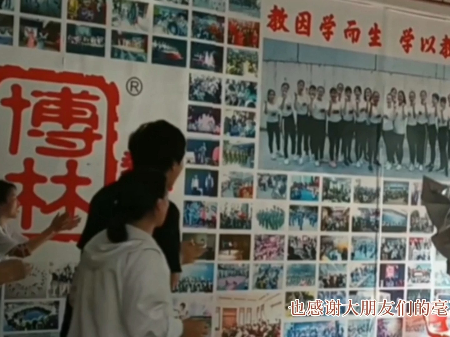 盛大博林-2020年尤泊霖康复故事