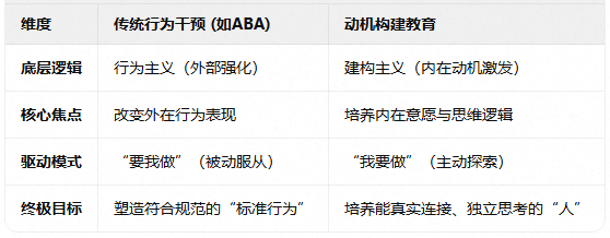 微信图片_2026-08-20_154412_251.png